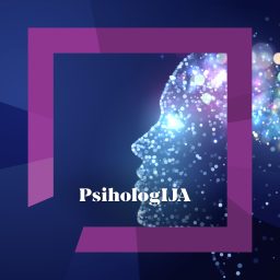 Artwork for PsihologIJA