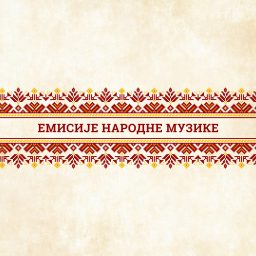 Artwork for Emisije narodne muzike