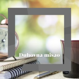 Artwork for Duhovna misao
