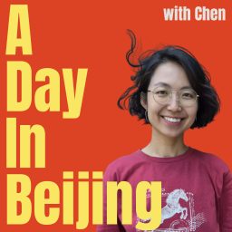 Artwork for A Day In Beijing with Chen