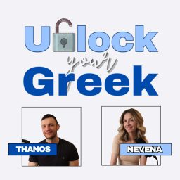 Artwork for Unlock your Greek