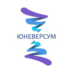 Artwork for ЮНЕВЕРСУМ