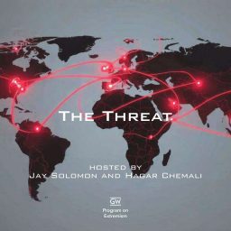 Artwork for The Threat Podcast