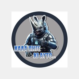 Artwork for ΚΑΛΑ ΠΗΓΕ ΚΙ ΑΥΤΟ