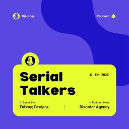 Artwork for Serial Talkers