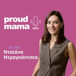 Artwork for Proud Mama