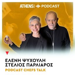 Artwork for Chefs Talk