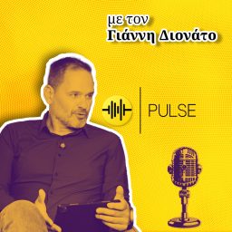 Artwork for Pulse
