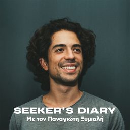 Artwork for Seeker’s Diary