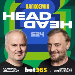 Artwork for Head2Head