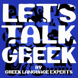 Artwork for Let's Talk Greek