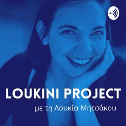 Artwork for Loukini Project