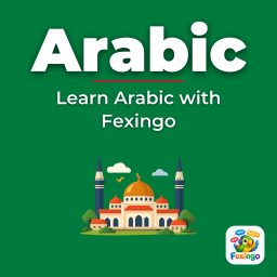 Artwork for Learn Arabic with Fexingo