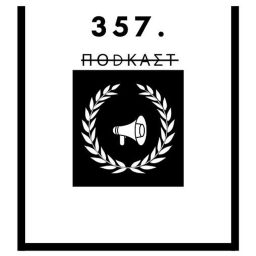 Artwork for 357 Podcast