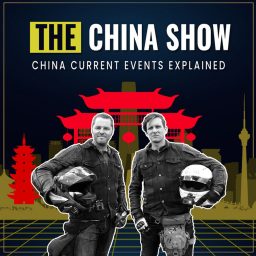 Artwork for The China Show