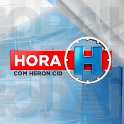 Artwork for Programa Hora H