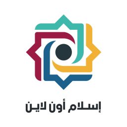 Artwork for IslamOnline - إسلام أون لاين