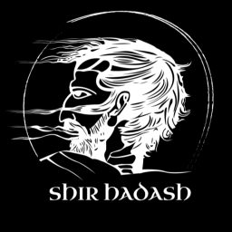 Artwork for SHIR HADASH