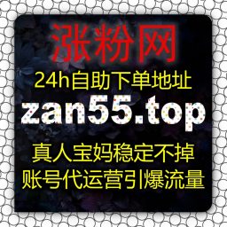 Artwork for 自动化平台简化运维流程 深耕易车文章点赞优化汽车自媒体内容口碑