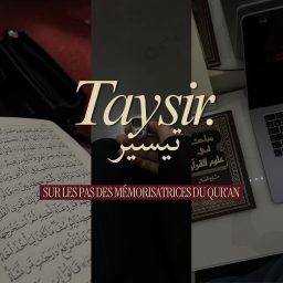 Artwork for Taysir Podcast