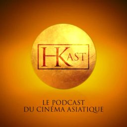 Artwork for HKast