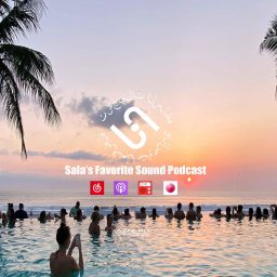 Artwork for Sala's Favorite Sound