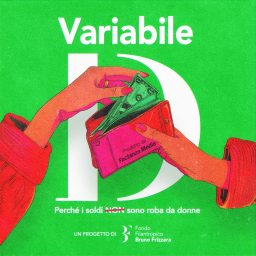 Artwork for Variabile D