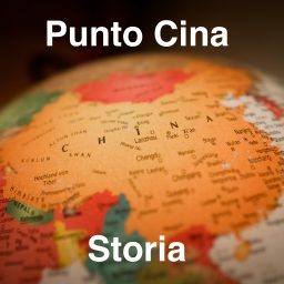 Artwork for Punto Cina Storia