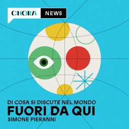 Artwork for Fuori Da Qui