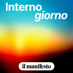 Artwork for Interno giorno
