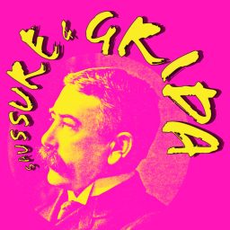 Artwork for Saussure e grida