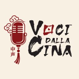 Artwork for Voci dalla Cina