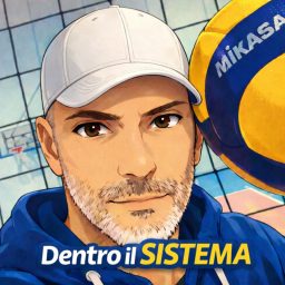 Artwork for Dentro il Sistema