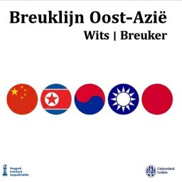 Artwork for Breuklijn Oost-Azië