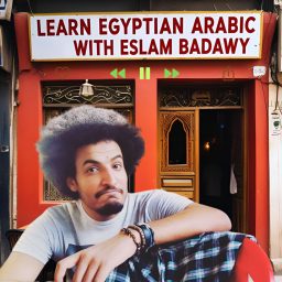 Artwork for Learn Egyptian Arabic with Eslam Badawy