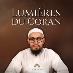 Artwork for Lumières du Coran