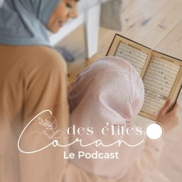 Artwork for Coran des élites