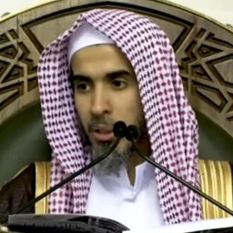 Artwork for الشيخ عبد السلام الشويعر