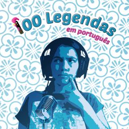 Artwork for 100 Legendas em Português
