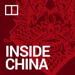 Artwork for Inside China
