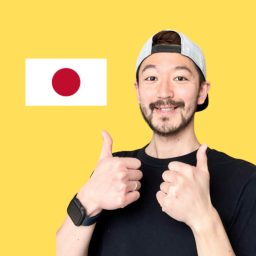 Artwork for Easy Japanese Stories