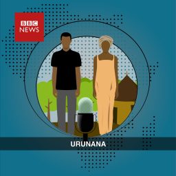 Artwork for Ikinamico - Urunana