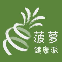 Artwork for 菠萝健康派
