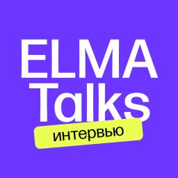Artwork for ELMA Talks