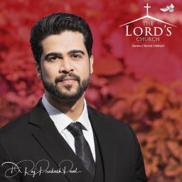 Artwork for Raj Prakash Paul