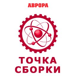 Artwork for Точка сборки