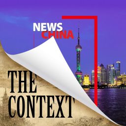 Artwork for The Context