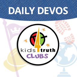 Artwork for Devos