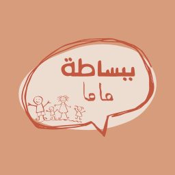 Artwork for bibasata_mama