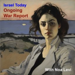 Artwork for Israel Today: Ongoing War Report